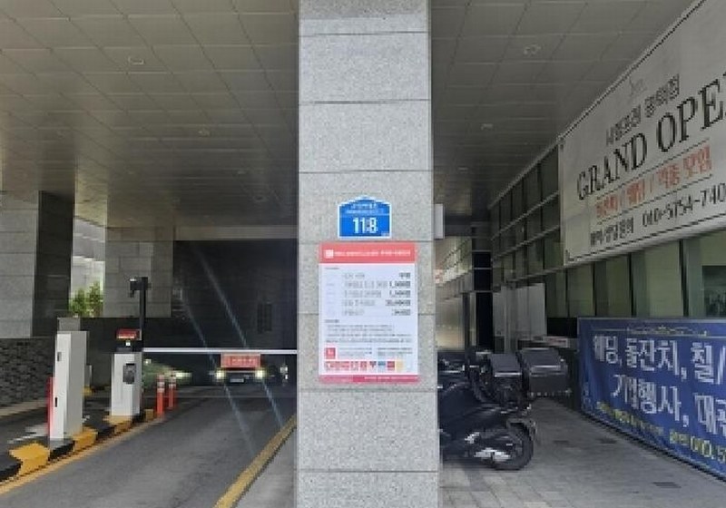 2025타경891 경기도 평택시 고덕여염로 118, 에스비씨비즈니스센터 9층 920호 아파트형공장 경매 이미지