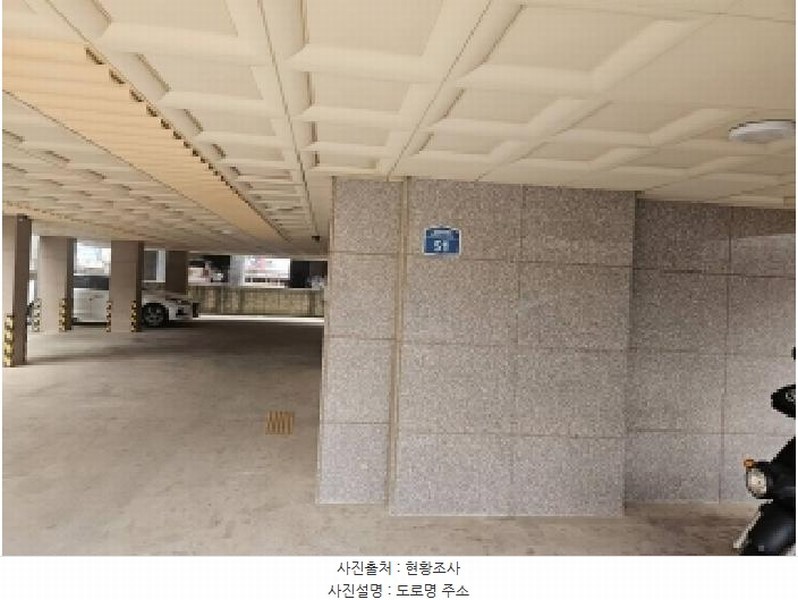 2025타경1017 경기도 평택시 탄현로1번길 51, 더라움 4층 402호 다세대(빌라)[공급32평형] 경매 이미지