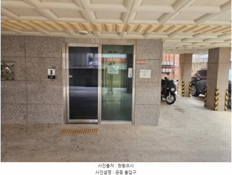 2025타경1017 경기도 평택시 탄현로1번길 51, 더라움 3층 301호외5개호 다세대(빌라) 경매 이미지