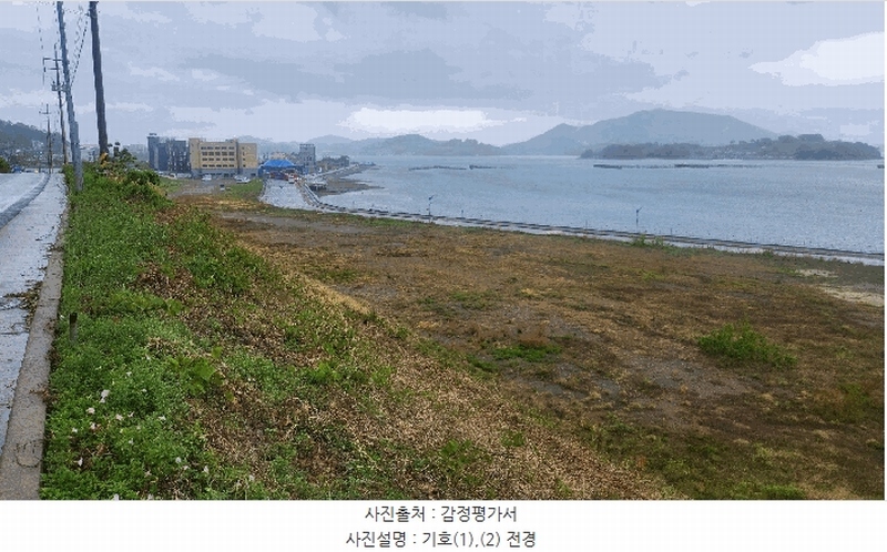 2025타경660 경상남도 사천시 실안동 1268-10 대지 경매 이미지