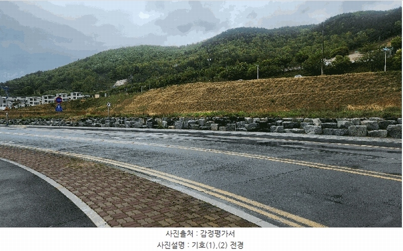 2025타경660 경상남도 사천시 실안동 1268-10 대지 경매 이미지