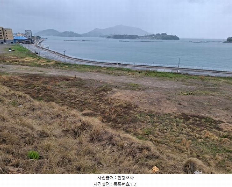 2025타경660 경상남도 사천시 실안동 1268-10 대지 경매 이미지