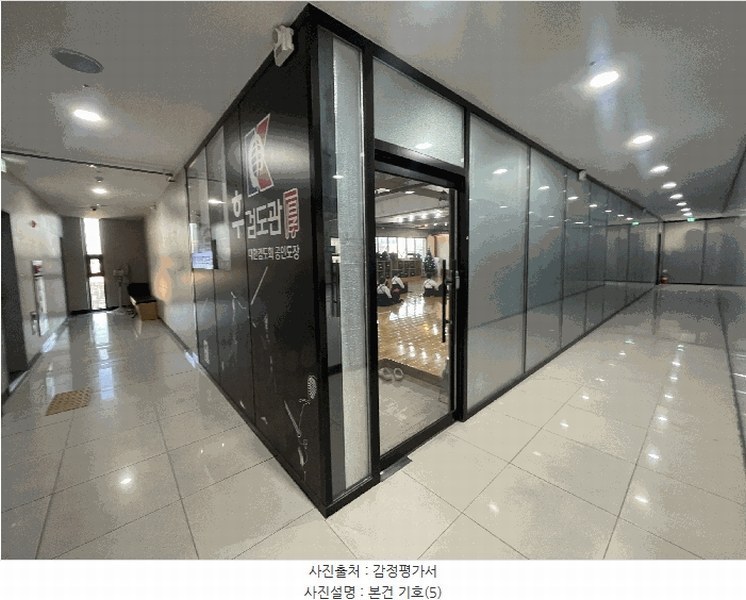 2025타경43048 경기도 평택시 현촌5길 5-20, 동산메디컬 4층 403호 근린상가 경매 이미지
