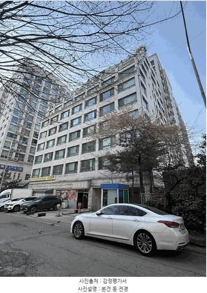 2025타경8503 서울특별시 강서구 양천로 469-13, 미씨엘로오피스텔 3층 301호 오피스텔[계약15평형] 경매 이미지