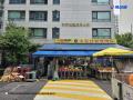 2025타경8503 서울특별시 강서구 양천로 469-13, 미씨엘로오피스텔 3층 301호 오피스텔[계약15평형] 경매 이미지