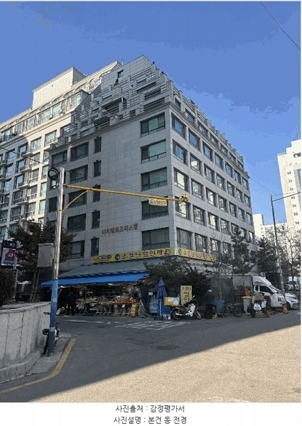 2025타경8503 서울특별시 강서구 양천로 469-13, 미씨엘로오피스텔 3층 301호 오피스텔[계약15평형] 경매 이미지