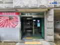 2025타경8503 서울특별시 강서구 양천로 469-13, 미씨엘로오피스텔 3층 301호 오피스텔[계약15평형] 경매 이미지