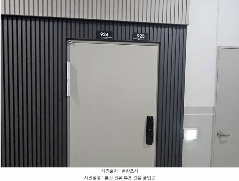 2025타경43165 경기도 평택시 고덕중앙로 290, 에이스퍼스트고덕 9층 925호 아파트형공장 경매 이미지