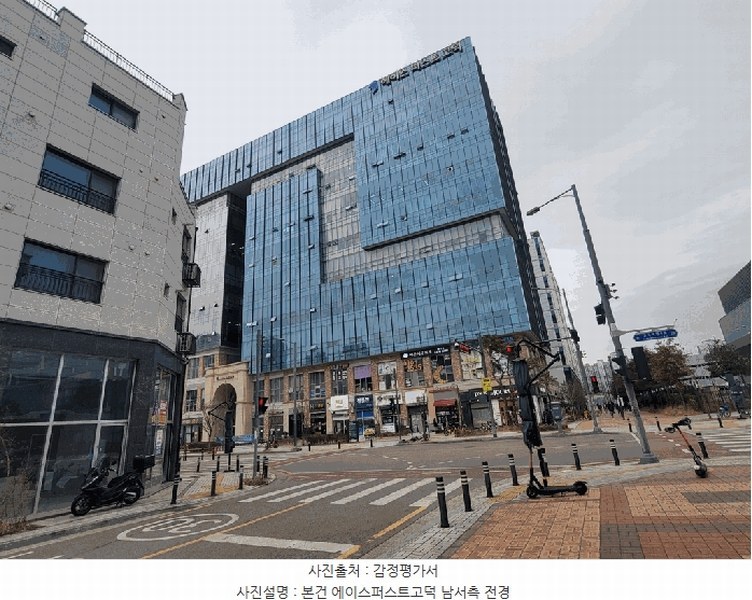 2025타경43165 경기도 평택시 고덕중앙로 290, 에이스퍼스트고덕 9층 925호 아파트형공장 경매 이미지