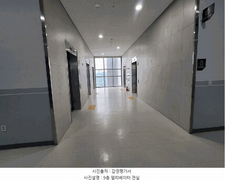 2025타경43165 경기도 평택시 고덕중앙로 290, 에이스퍼스트고덕 9층 925호 아파트형공장 경매 이미지