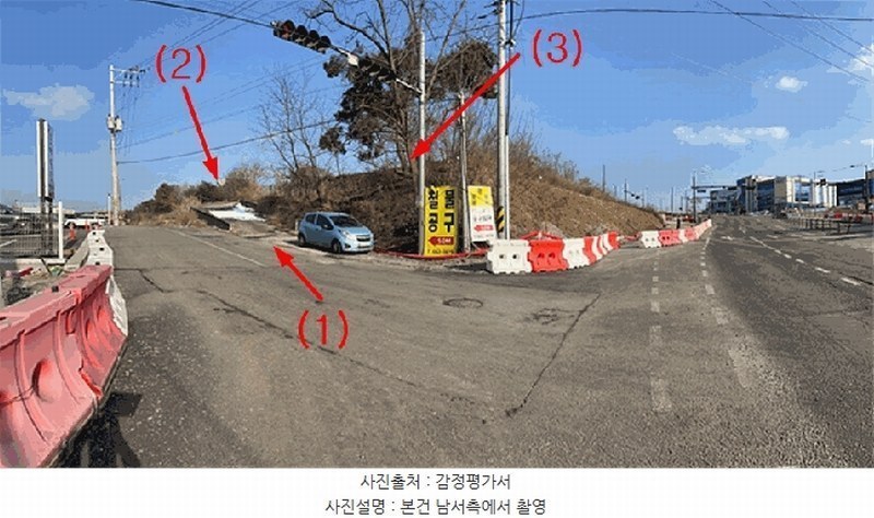 2026타경50121 경기도 평택시 장안동 산109-4 임야 경매 이미지