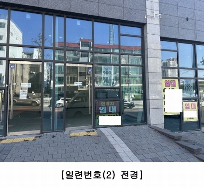 2025타경51948 충청북도 청주시 상당구 용담로 50, 센트럴힐데스하임 근린생활시설3동 1층 103호 근린상가 경매 이미지