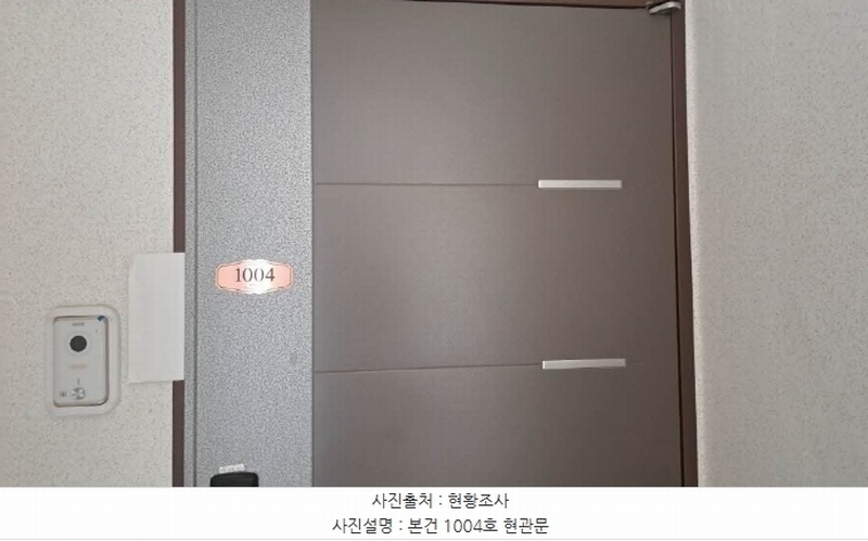 2024타경61119 부산광역시 금정구 동현로16번길 88, 품에안은오피스텔 10층 1004호 다세대(빌라)[공급10평형] 경매 이미지