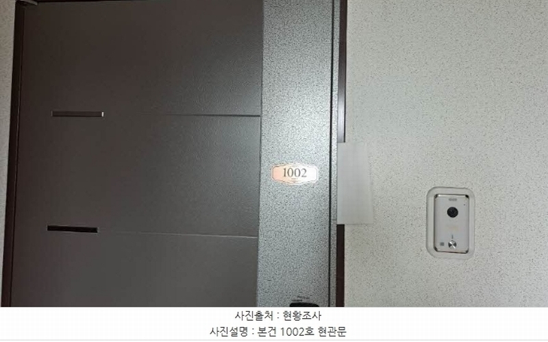 2024타경61119 부산광역시 금정구 동현로16번길 88, 품에안은오피스텔 10층 1002호 다세대(빌라)[공급7평형] 경매 이미지