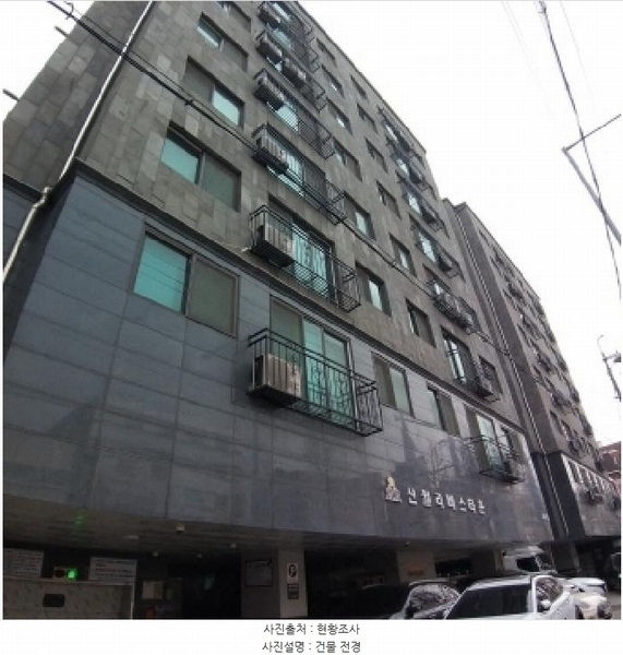2025타경8968 서울특별시 양천구 가로공원로 100, 신월동리버스타운 101동 6층 604호 다세대(빌라)[공급11평형] 경매 이미지