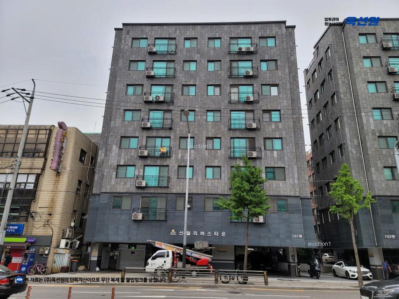 2025타경8968 서울특별시 양천구 가로공원로 100, 신월동리버스타운 101동 6층 604호 다세대(빌라)[공급11평형] 경매 이미지