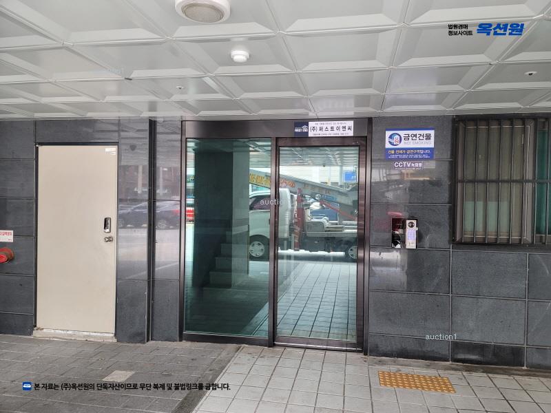 2025타경8968 서울특별시 양천구 가로공원로 100, 신월동리버스타운 101동 6층 604호 다세대(빌라)[공급11평형] 경매 이미지