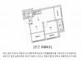 2025타경8968 서울특별시 양천구 가로공원로 100, 신월동리버스타운 101동 6층 604호 다세대(빌라)[공급11평형] 경매 이미지