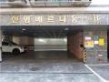 2025타경9180 서울특별시 강서구 가로공원로76길 26-7, 신영베르디움 비 5층 503호 다세대(빌라)[공급11평형] 경매 이미지