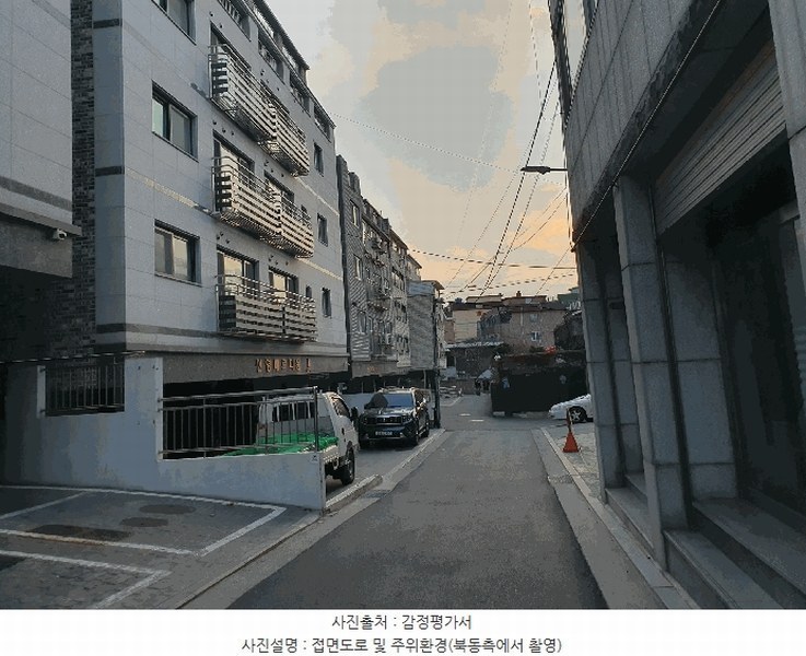 2025타경9180 서울특별시 강서구 가로공원로76길 26-7, 신영베르디움 비 5층 503호 다세대(빌라)[공급11평형] 경매 이미지