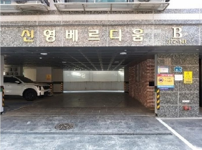 2025타경9180 서울특별시 강서구 가로공원로76길 26-7, 신영베르디움 비 5층 503호 다세대(빌라)[공급11평형] 경매 이미지