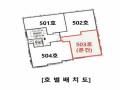 2025타경9180 서울특별시 강서구 가로공원로76길 26-7, 신영베르디움 비 5층 503호 다세대(빌라)[공급11평형] 경매 이미지