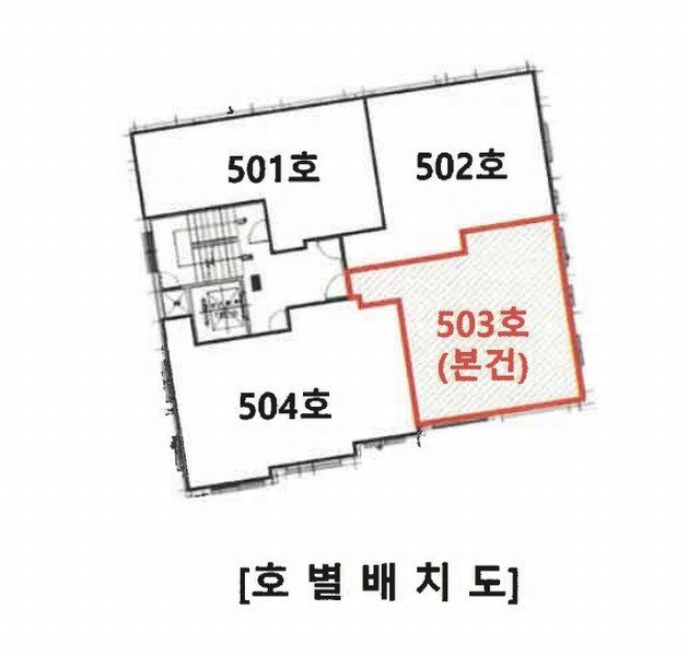 2025타경9180 서울특별시 강서구 가로공원로76길 26-7, 신영베르디움 비 5층 503호 다세대(빌라)[공급11평형] 경매 이미지