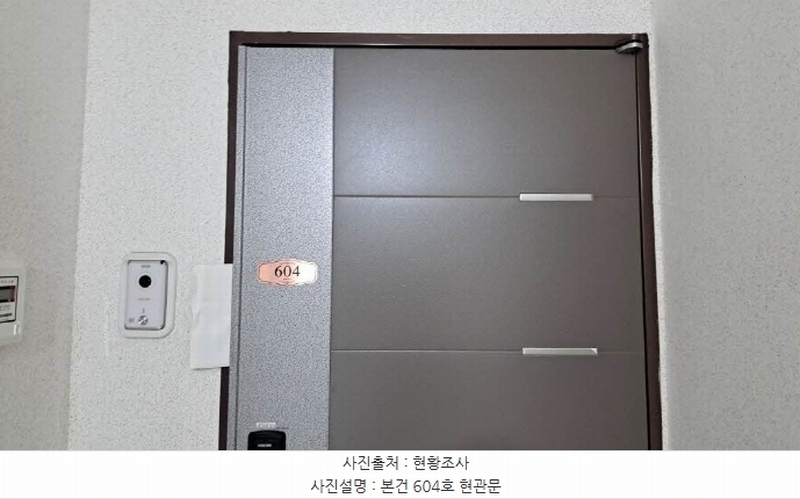 2024타경61119 부산광역시 금정구 동현로16번길 88, 품에안은오피스텔 6층 604호 오피스텔[계약13평형] 경매 이미지