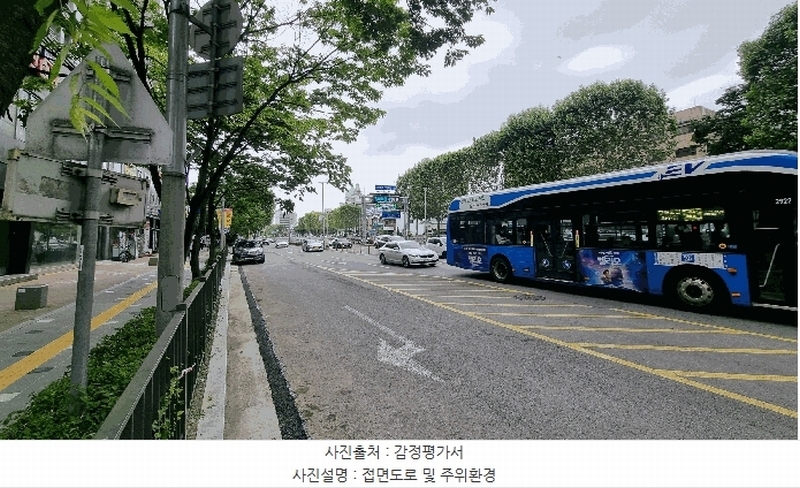 2025타경10012 서울특별시 구로구 경인로 584, 신도림팰러티움 1층 118호 근린상가 경매 이미지