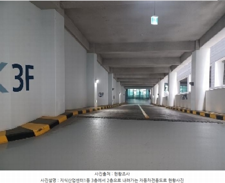 2025타경2340 경기도 의정부시 배꽃길 105, 의정부더리브센텀스퀘어1 지식산업센터1동 3층 315호 아파트형공장 경매 이미지