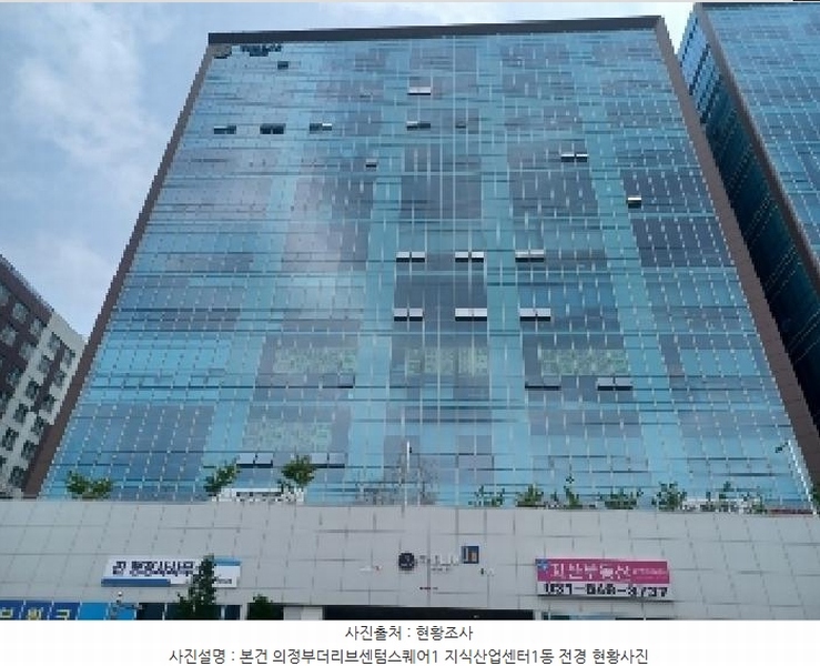 2025타경2340 경기도 의정부시 배꽃길 105, 의정부더리브센텀스퀘어1 지식산업센터1동 3층 315호 아파트형공장 경매 이미지