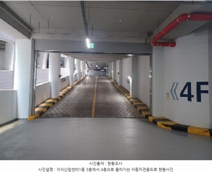 2025타경2340 경기도 의정부시 배꽃길 105, 의정부더리브센텀스퀘어1 지식산업센터1동 3층 315호 아파트형공장 경매 이미지