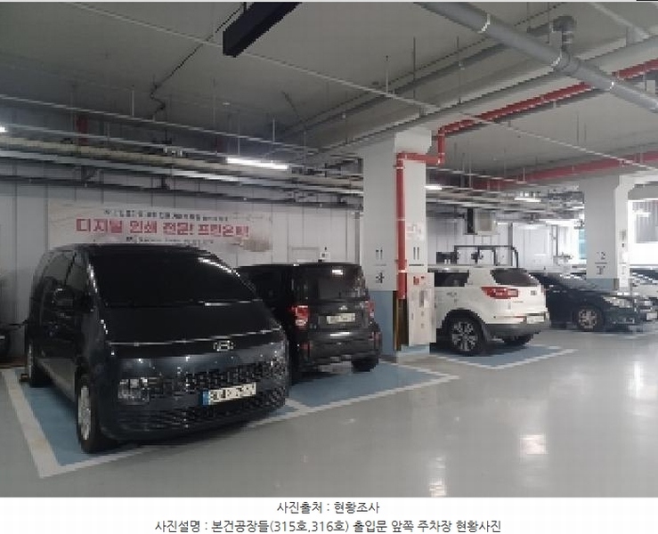 2025타경2340 경기도 의정부시 배꽃길 105, 의정부더리브센텀스퀘어1 지식산업센터1동 3층 315호 아파트형공장 경매 이미지