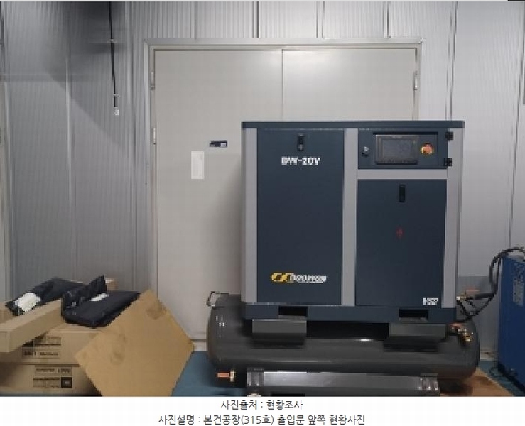 2025타경2340 경기도 의정부시 배꽃길 105, 의정부더리브센텀스퀘어1 지식산업센터1동 3층 315호 아파트형공장 경매 이미지