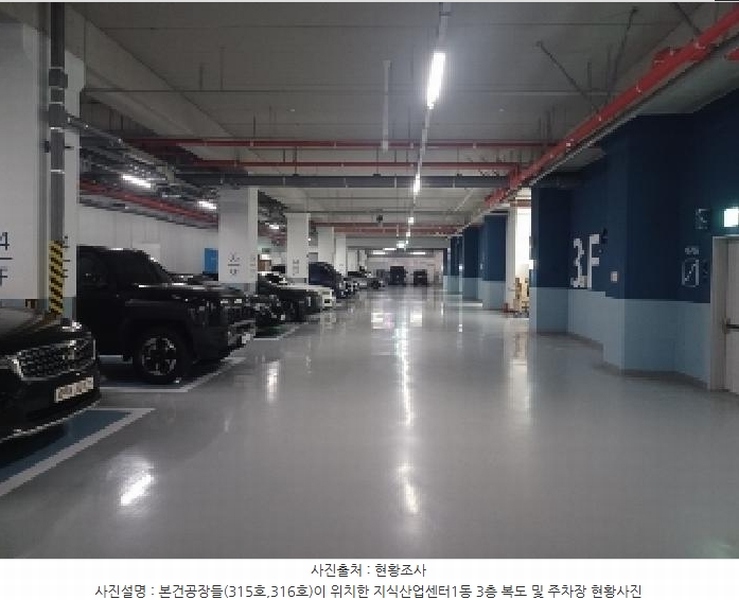 2025타경2340 경기도 의정부시 배꽃길 105, 의정부더리브센텀스퀘어1 지식산업센터1동 3층 315호 아파트형공장 경매 이미지