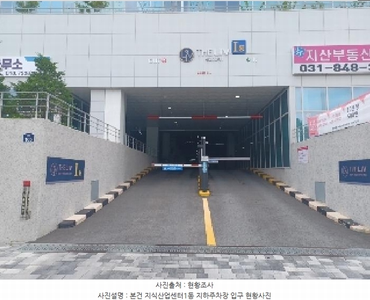 2025타경2340 경기도 의정부시 배꽃길 105, 의정부더리브센텀스퀘어1 지식산업센터1동 3층 315호 아파트형공장 경매 이미지