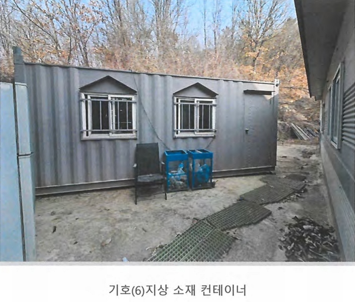 2025타경10125 경상북도 구미시 장천면 묵어리 387-1 공장 경매 이미지