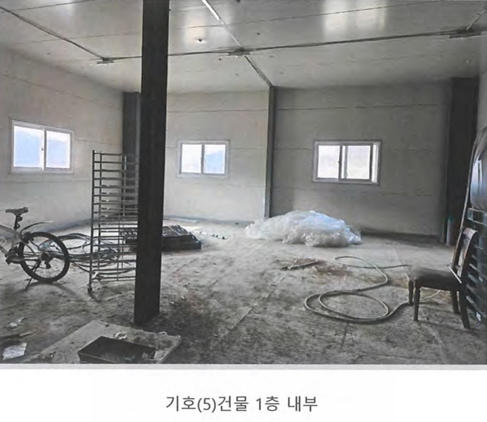 2025타경10125 경상북도 구미시 장천면 묵어리 387-1 공장 경매 이미지