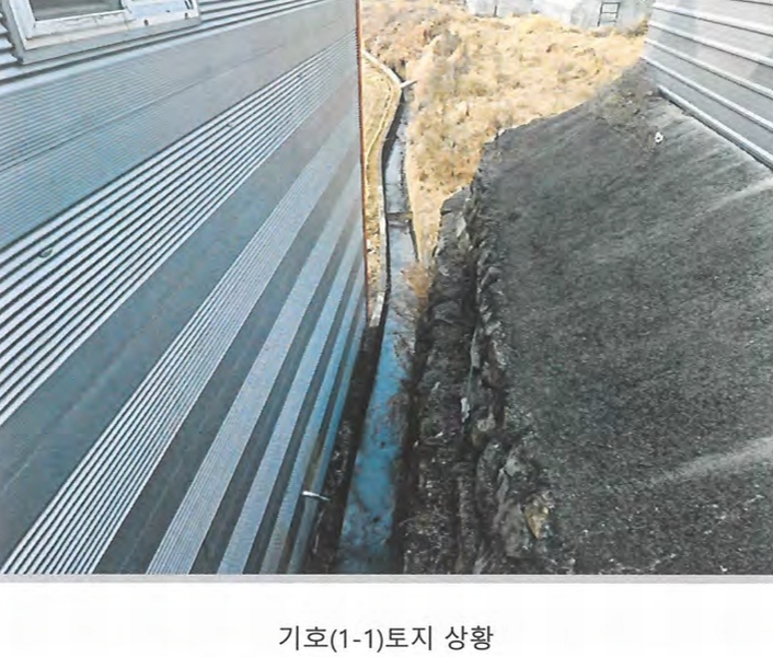 2025타경10125 경상북도 구미시 장천면 묵어리 387-1 공장 경매 이미지