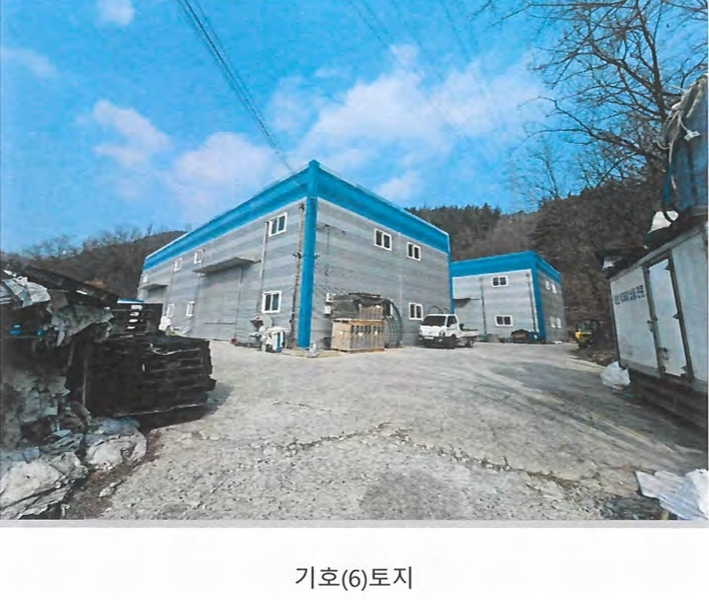 2025타경10125 경상북도 구미시 장천면 묵어리 387-1 공장 경매 이미지
