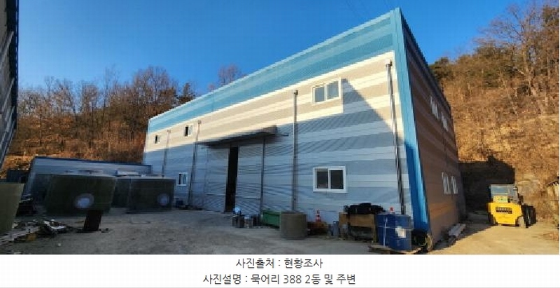 2025타경10125 경상북도 구미시 장천면 묵어리 387-1 공장 경매 이미지