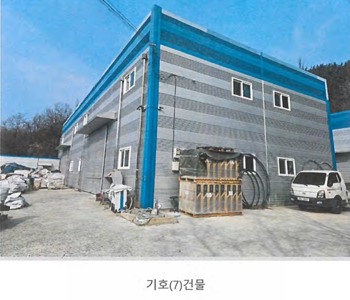 2025타경10125 경상북도 구미시 장천면 묵어리 387-1 공장 경매 이미지