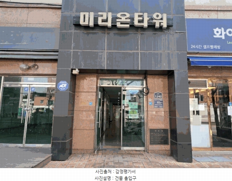 2025타경71795 경기도 의정부시 의정부동 15-3 근린상가 경매 이미지