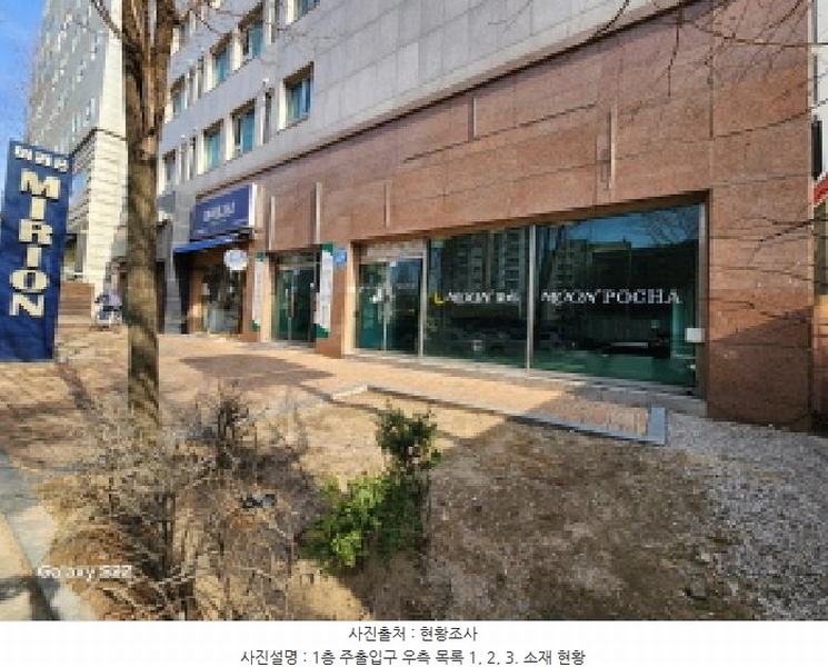 2025타경71795 경기도 의정부시 의정부동 15-3 근린상가 경매 이미지