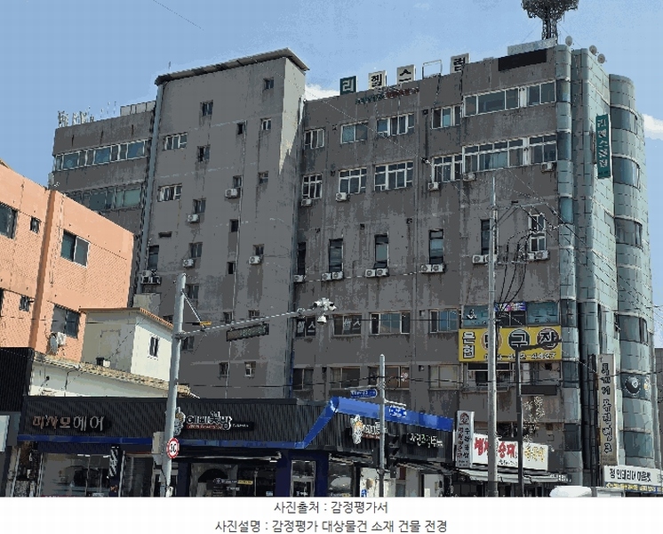 2025타경72054 강원특별자치도 철원군 명성로 144, 은현상가 1동 5층 501호 다세대(빌라) 경매 이미지