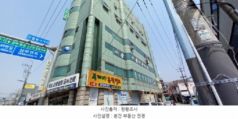 2025타경72054 강원특별자치도 철원군 명성로 144, 은현상가 1동 5층 501호 다세대(빌라) 경매 이미지
