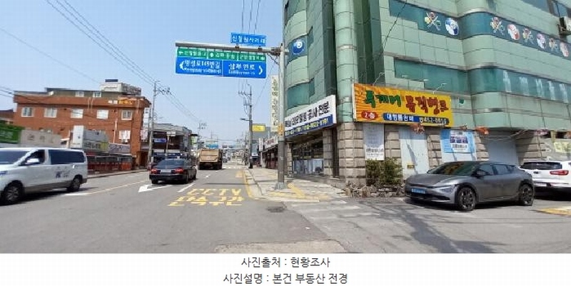 2025타경72054 강원특별자치도 철원군 명성로 144, 은현상가 1동 5층 501호 다세대(빌라) 경매 이미지