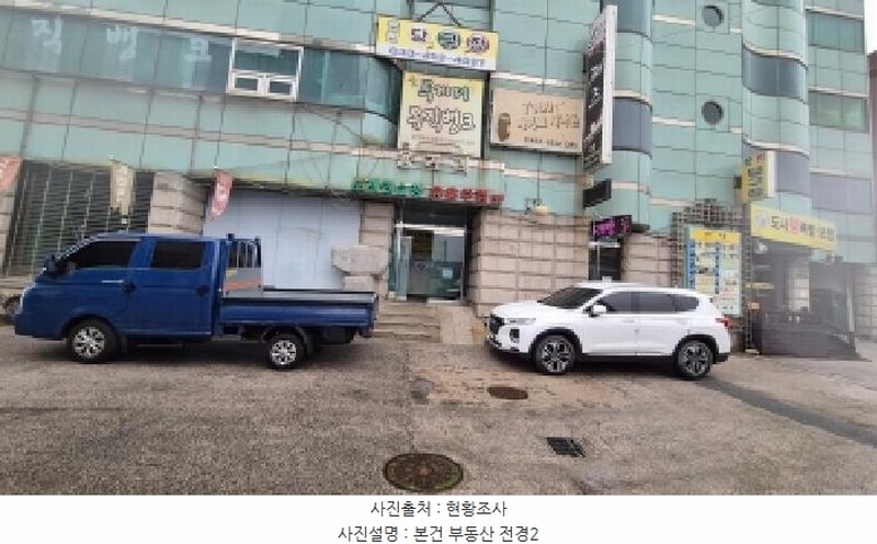 2025타경72054 강원특별자치도 철원군 명성로 144, 은현상가 1동 5층 501호 다세대(빌라) 경매 이미지