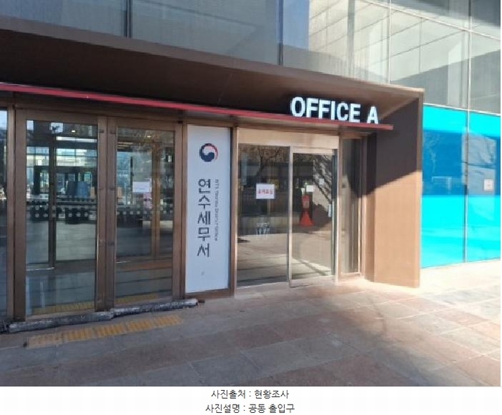2025타경1838 인천광역시 연수구 인천타워대로 323, 송도센트로드 에이동 18층 1814호 오피스텔 경매 이미지