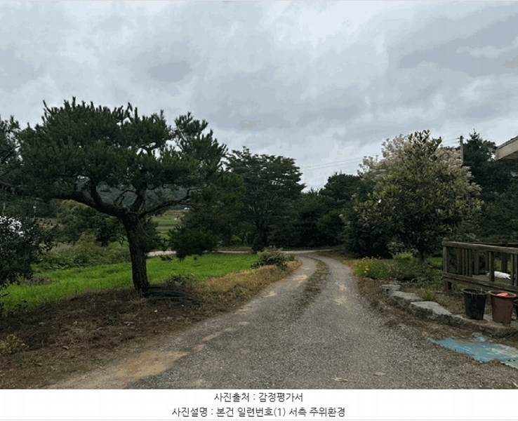 2025타경51468 충청남도 당진시 대호지면 두산리 642-5 임야 경매 이미지